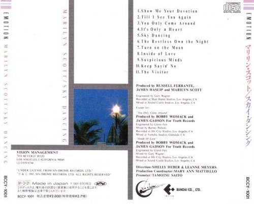 Marilyn Scott - Sky Dancing (1991)