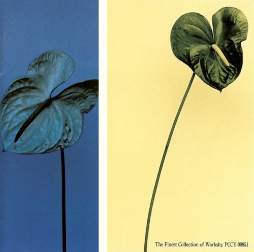 Workshy - The Finest Collection Of Workshy (1995)