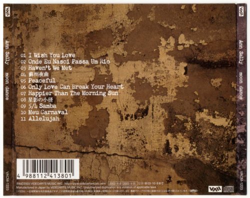 Ann Sally - Moon Dance (2003)
