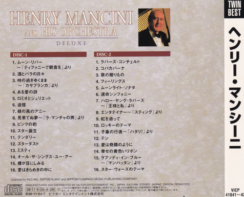 Henry Mancini And His Orchestra - Twin Best (Deluxe) (1998)