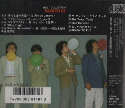 Sadistics - Best Collection (1986)