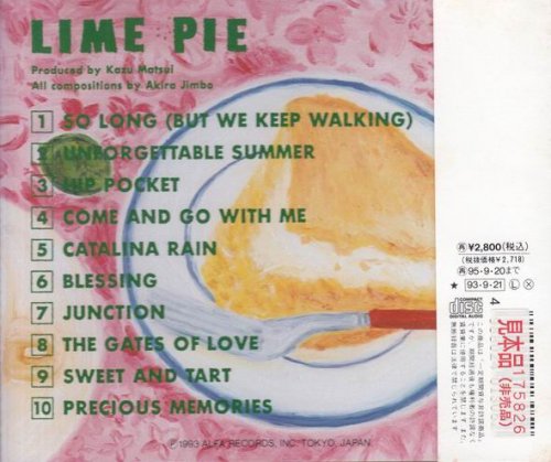 Akira Jimbo - Lime Pie (1993)