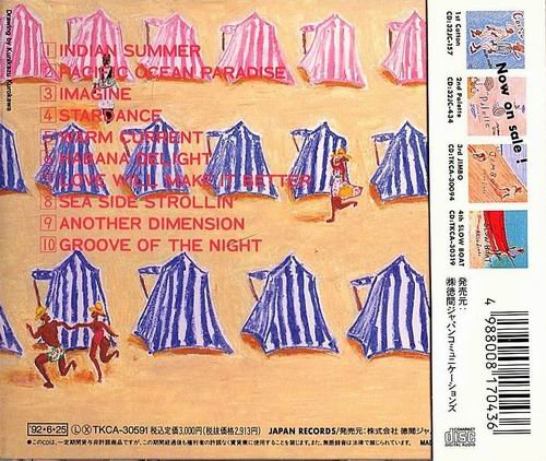 Akira Jimbo - Penguin Parasol (1992)