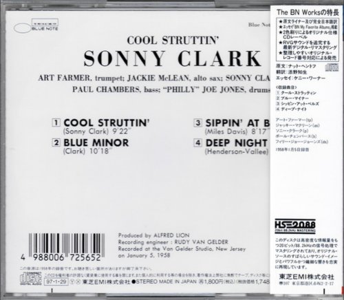 Sonny Clark - Cool Struttin' (1958) [1997 The BN Works 1500 Series]
