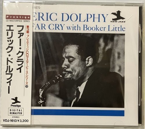Eric Dolphy - Far Cry (1960) [1988]