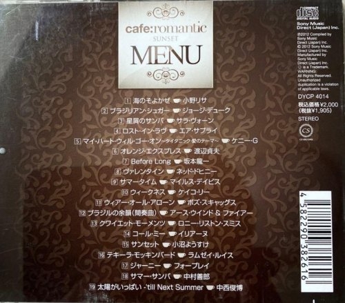 VA - Cafe Romantic (sunset) (2012)