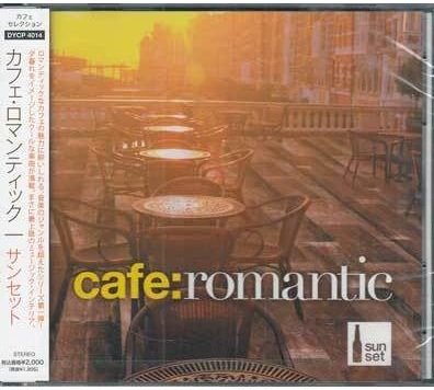 VA - Cafe Romantic (sunset) (2012)