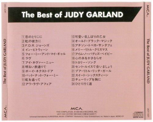 Judy Garland - The Best of the Decca Years, Vol. 1: Hits! (1989)