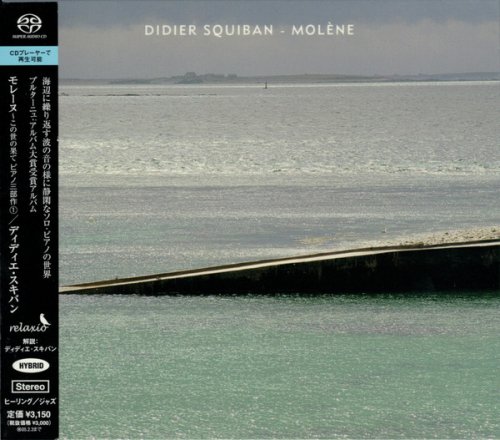 Didier Squiban - Molene (2003) [SACD]
