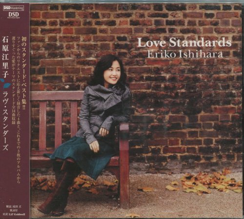Eriko Ishihara - Best of Love Standards (2007)