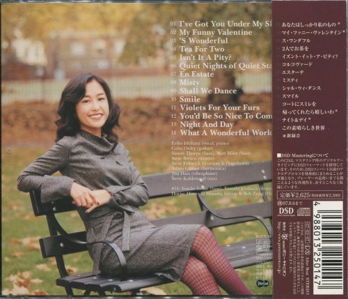 Eriko Ishihara - Best of Love Standards (2007)