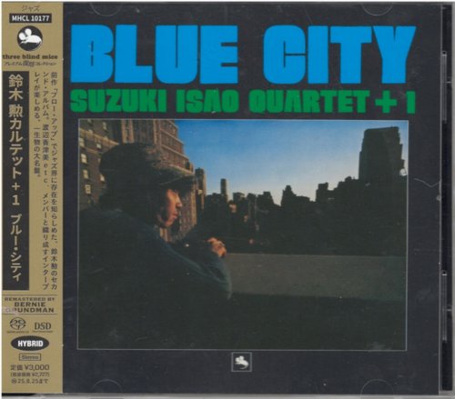 Isao Suzuki Quartet +1 - Blue City (1974) [2025]